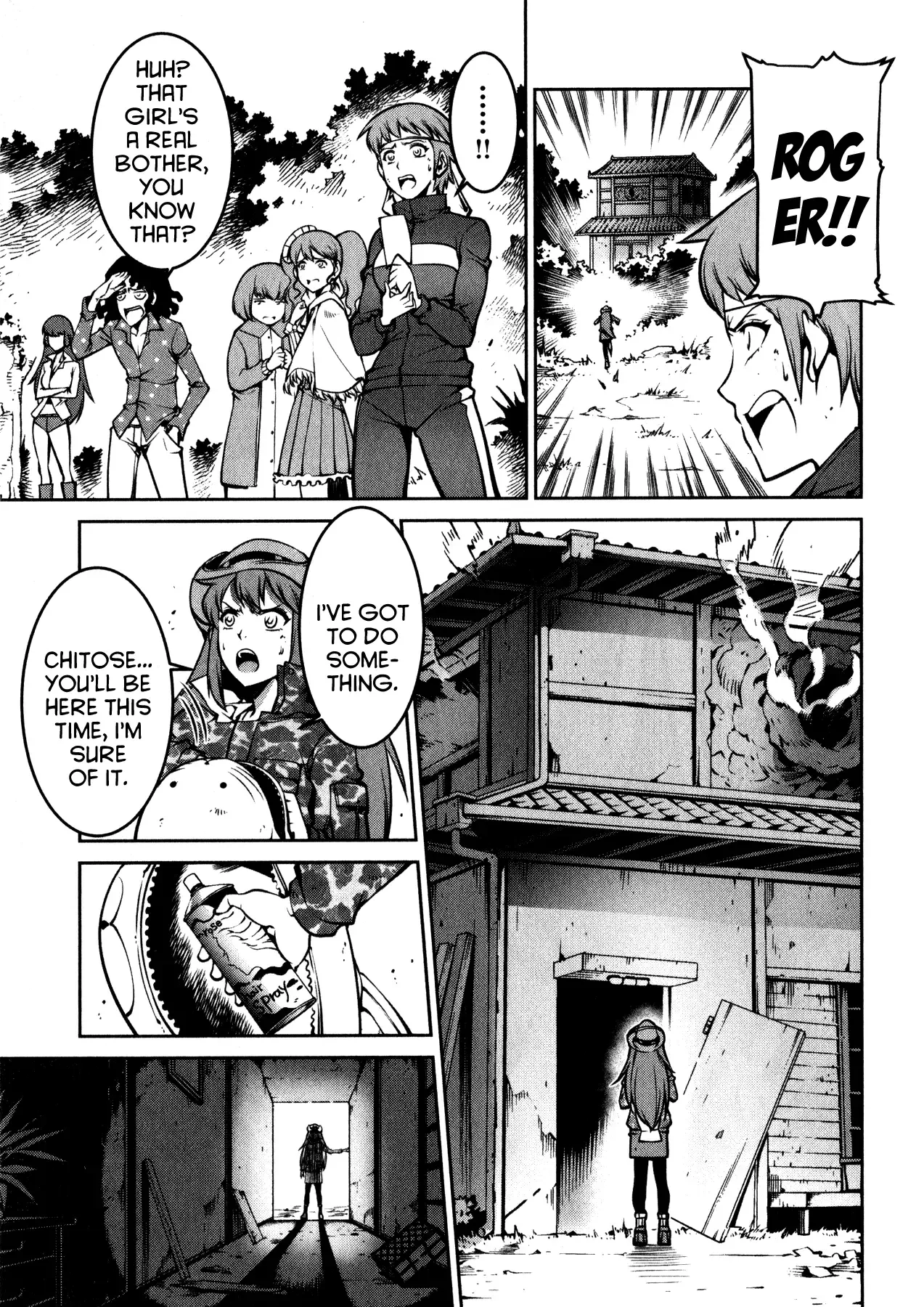 Kyochuu Rettou Chapter 3 page 11