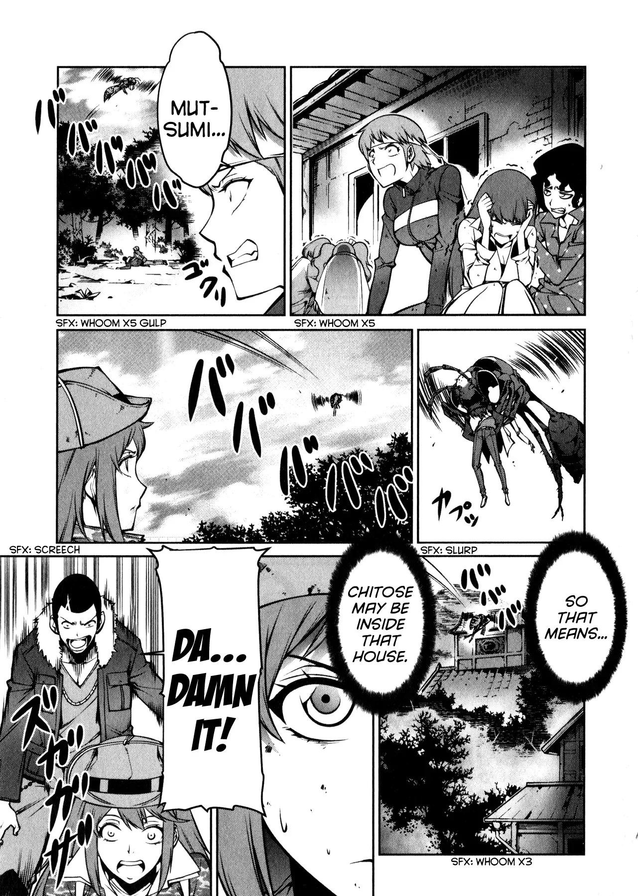 Kyochuu Rettou Chapter 3 page 7