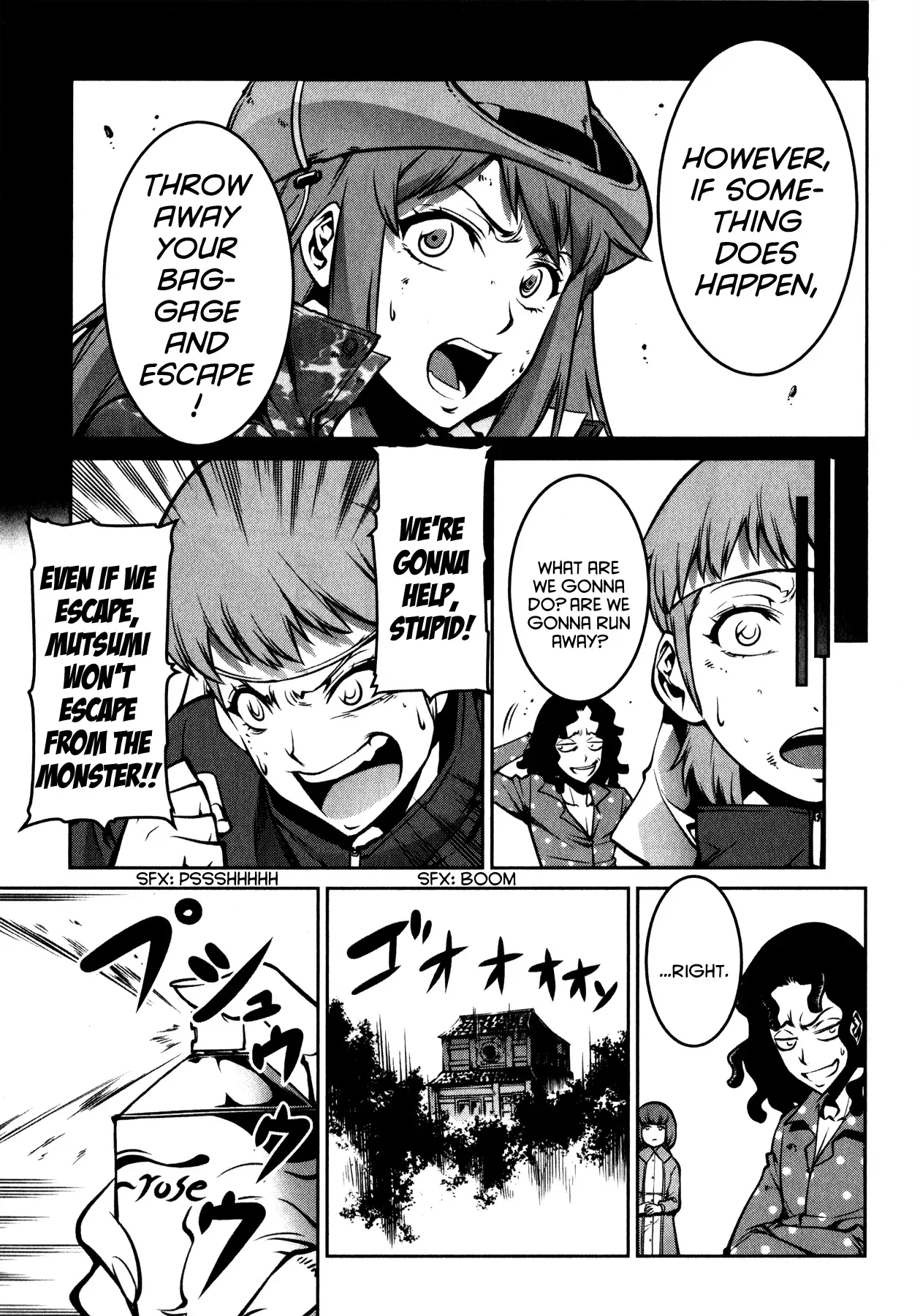 Kyochuu Rettou Chapter 3 page 15