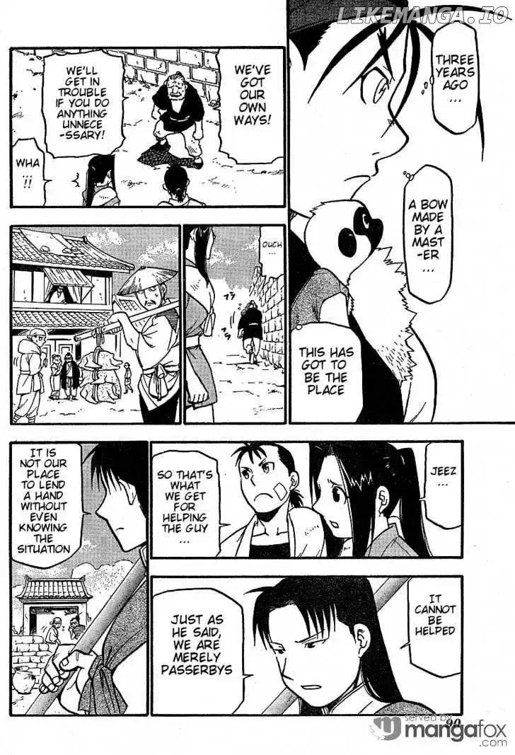 Juushin Enbu Chapter 3 page 14