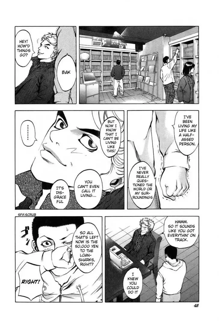 Usogui Chapter 2 page 6
