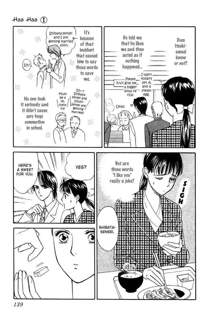 Haa Haa Chapter 3 page 9