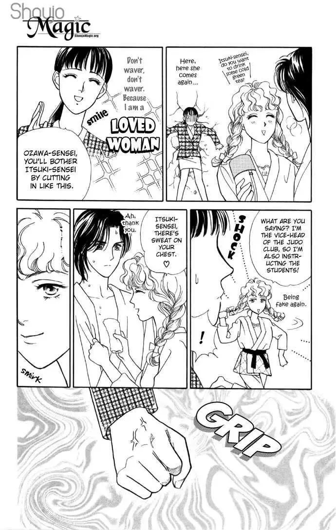 Haa Haa Chapter 3 page 18