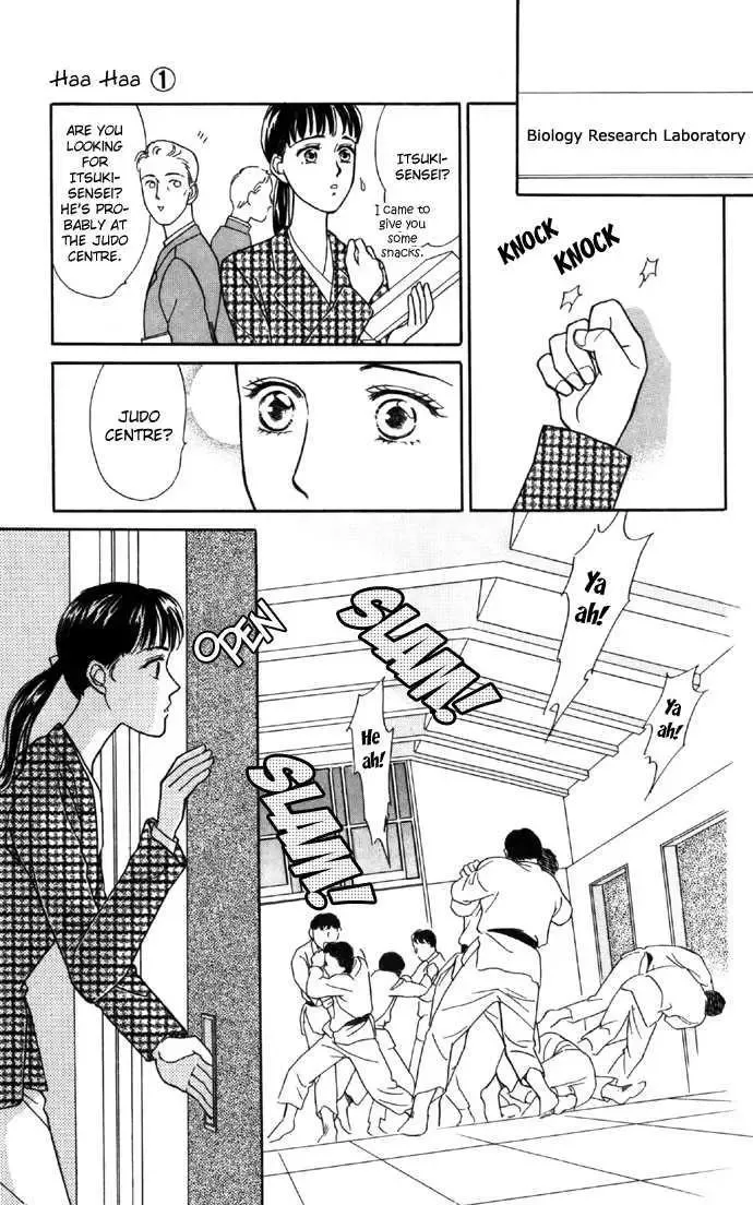 Haa Haa Chapter 3 page 13