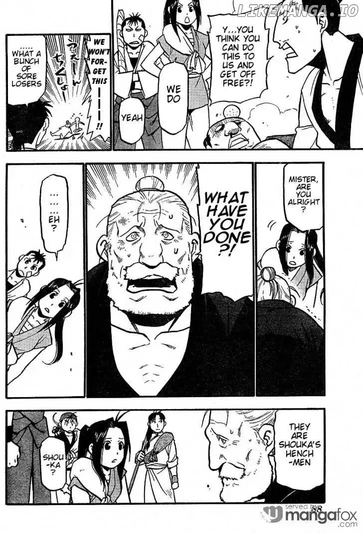 Juushin Enbu Chapter 3 page 12