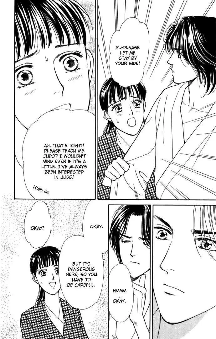 Haa Haa Chapter 3 page 20