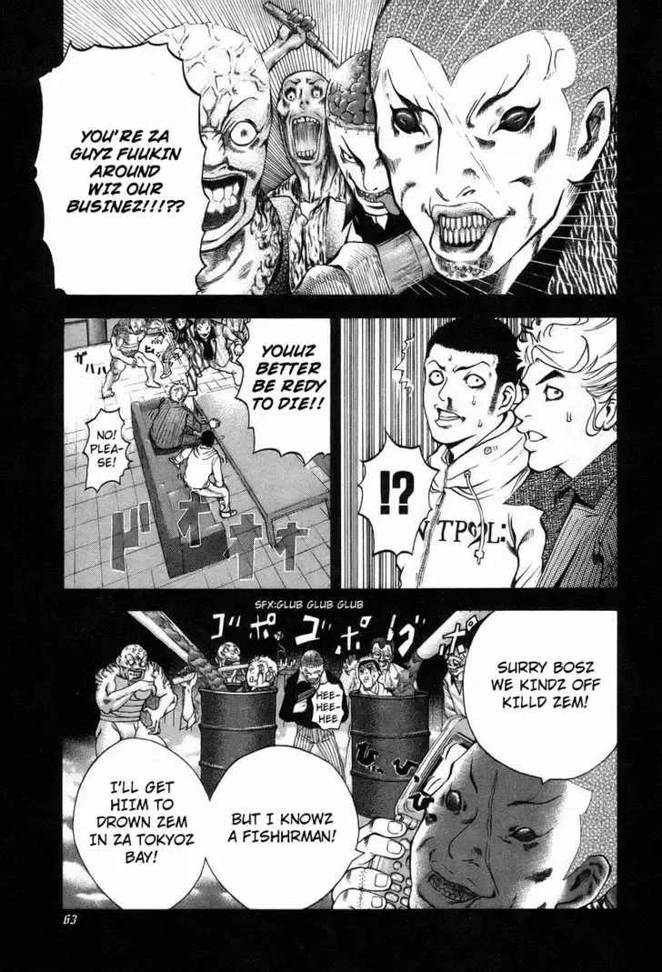 Usogui Chapter 2 page 21