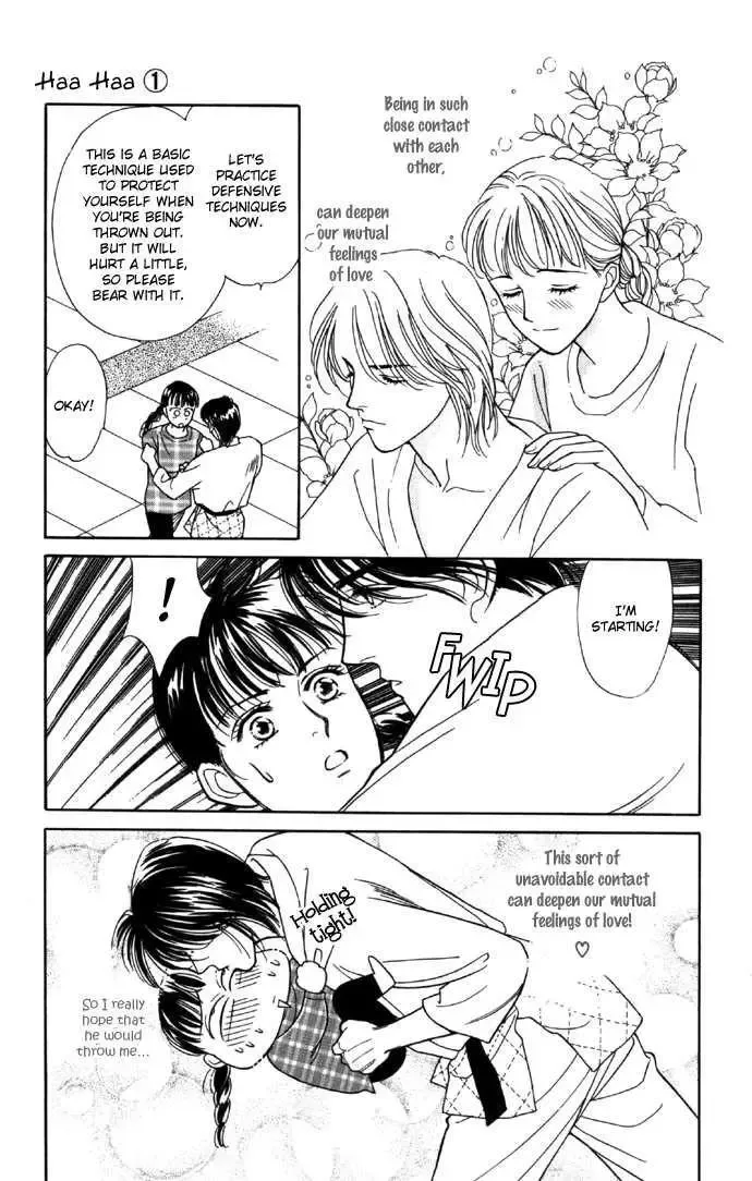 Haa Haa Chapter 3 page 23