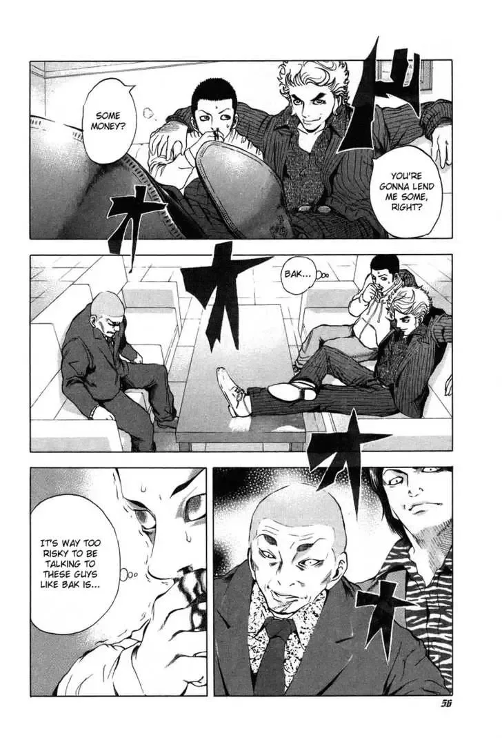 Usogui Chapter 2 page 14