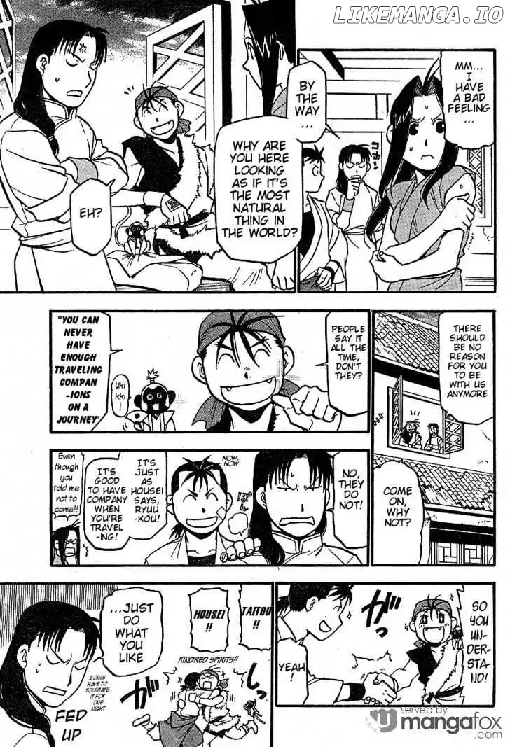 Juushin Enbu Chapter 3 page 19