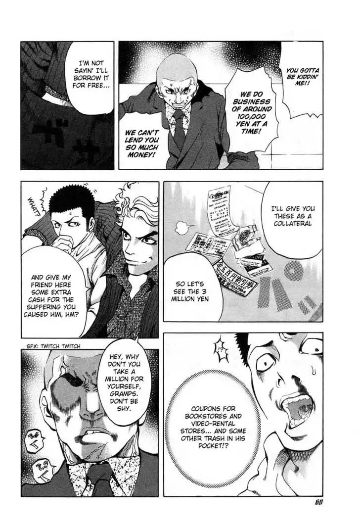 Usogui Chapter 2 page 18