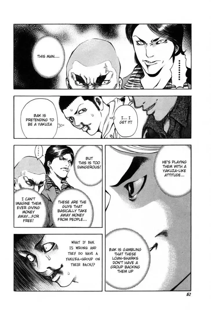 Usogui Chapter 2 page 20