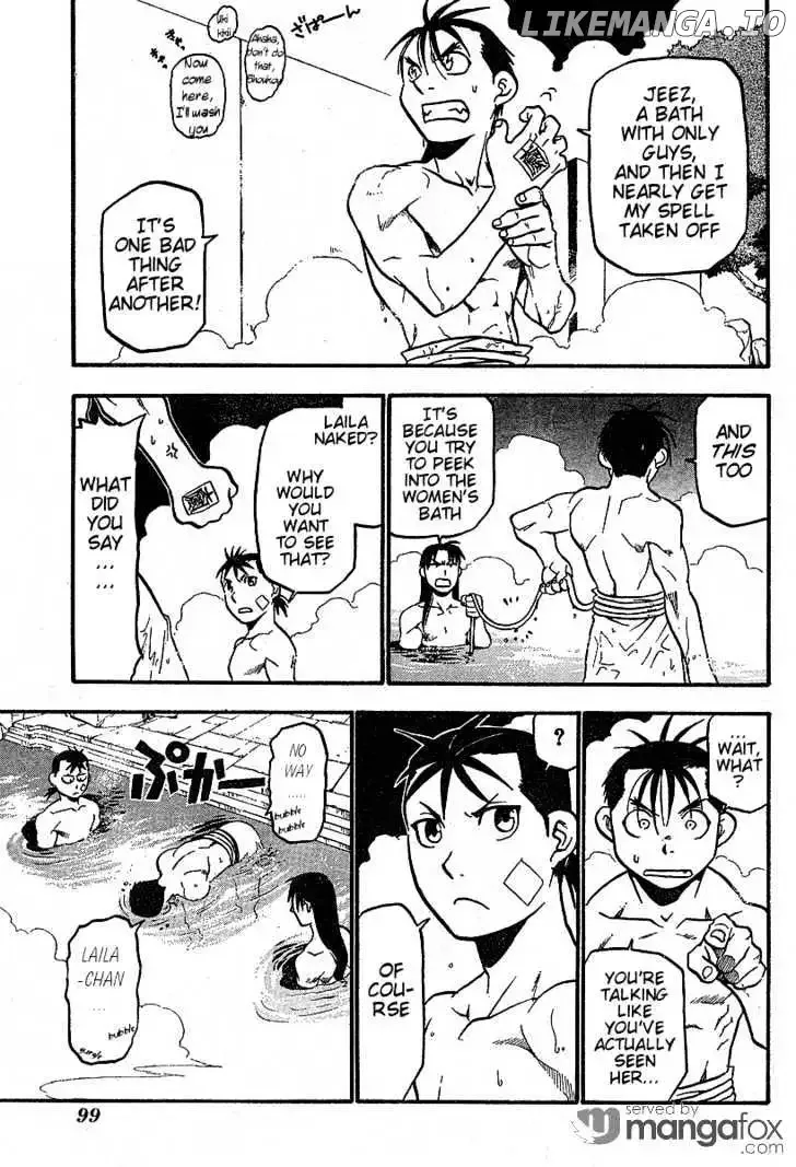 Juushin Enbu Chapter 3 page 23