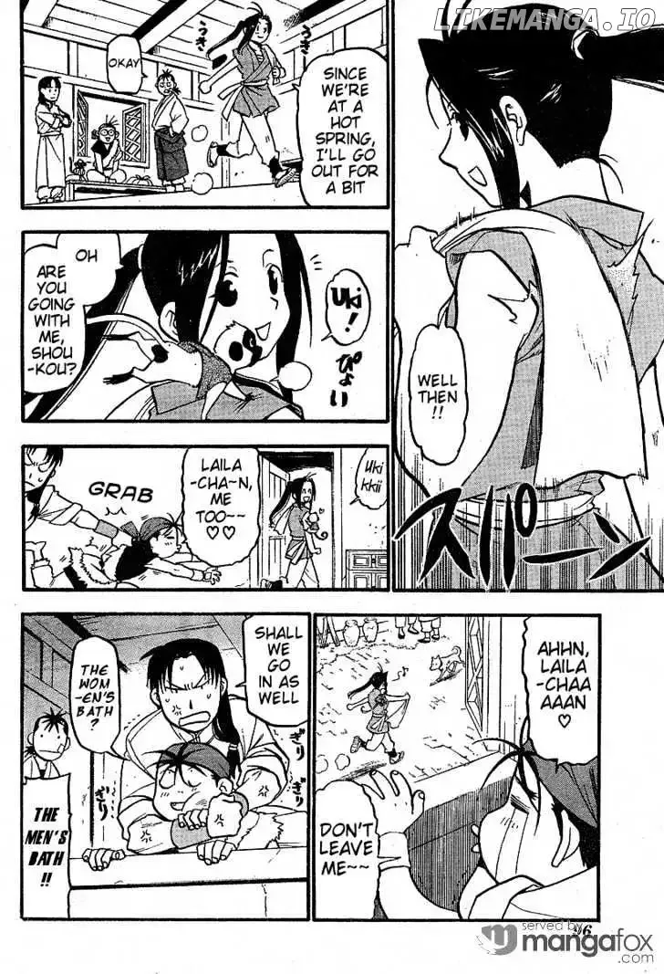 Juushin Enbu Chapter 3 page 20