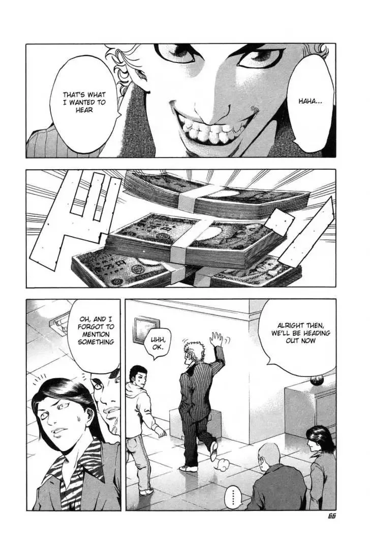 Usogui Chapter 2 page 24