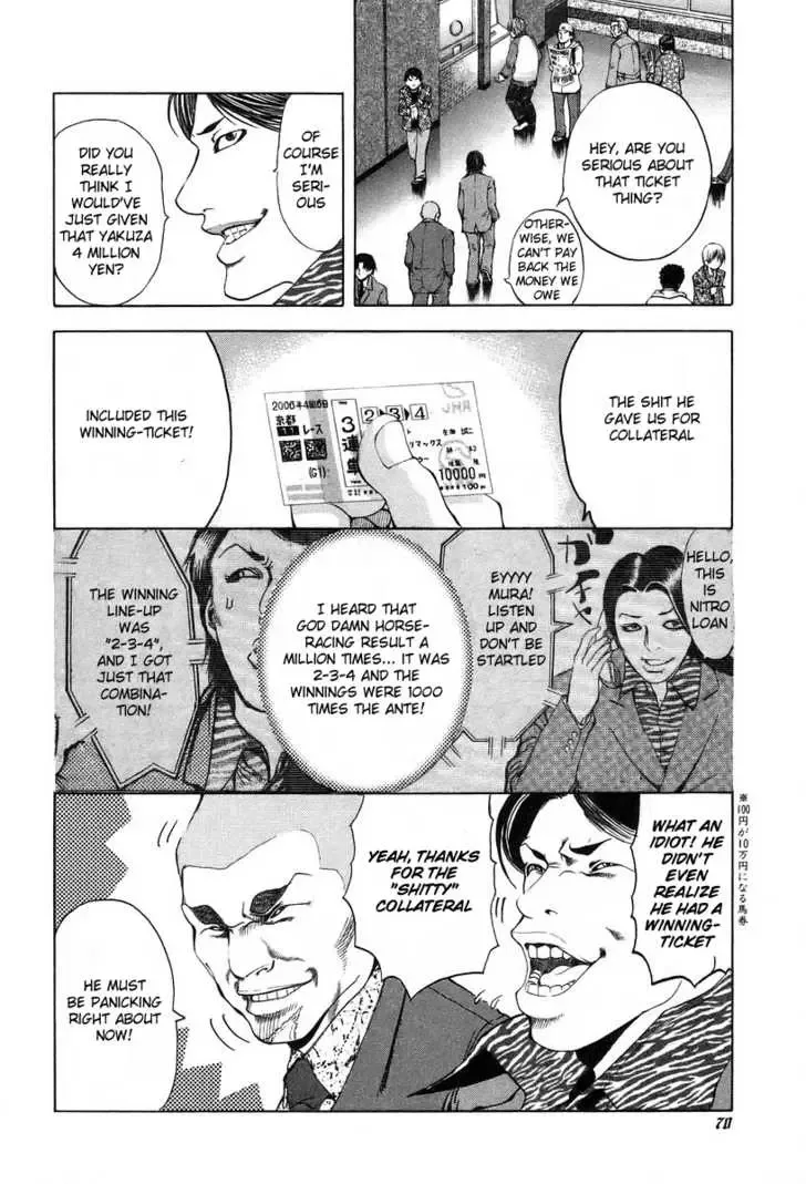 Usogui Chapter 2 page 28