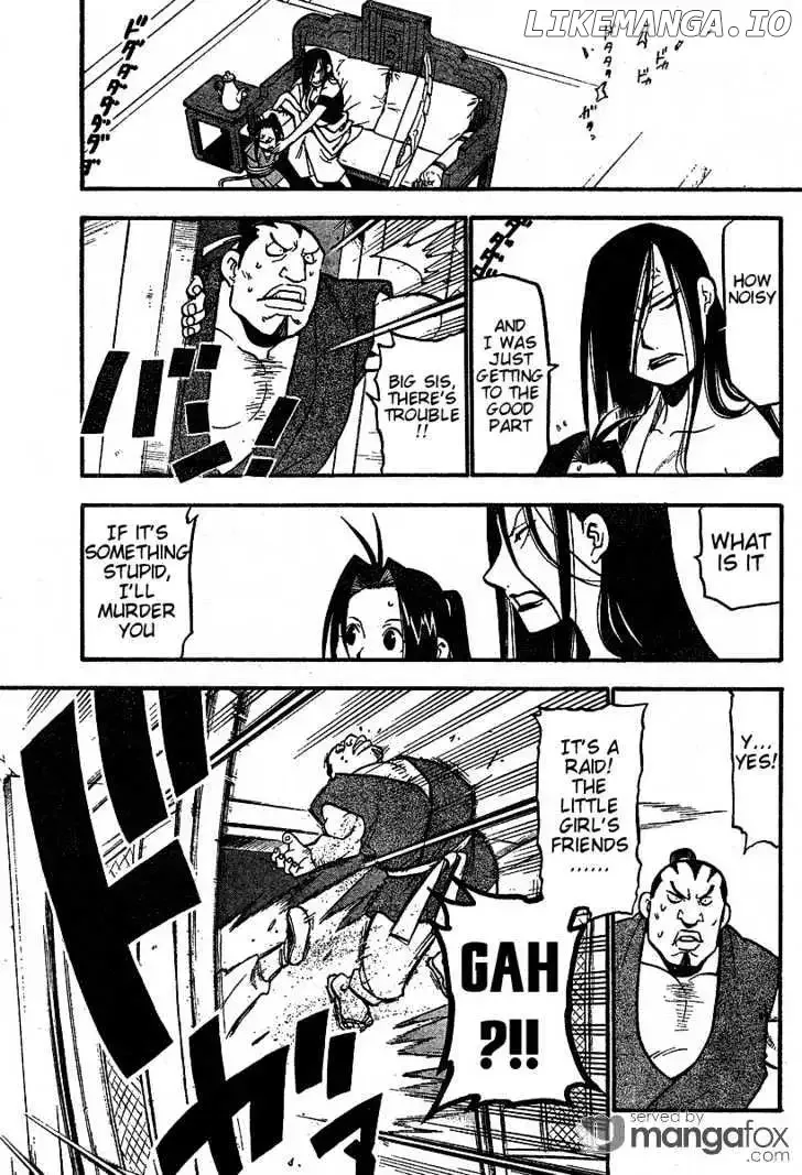 Juushin Enbu Chapter 3 page 29