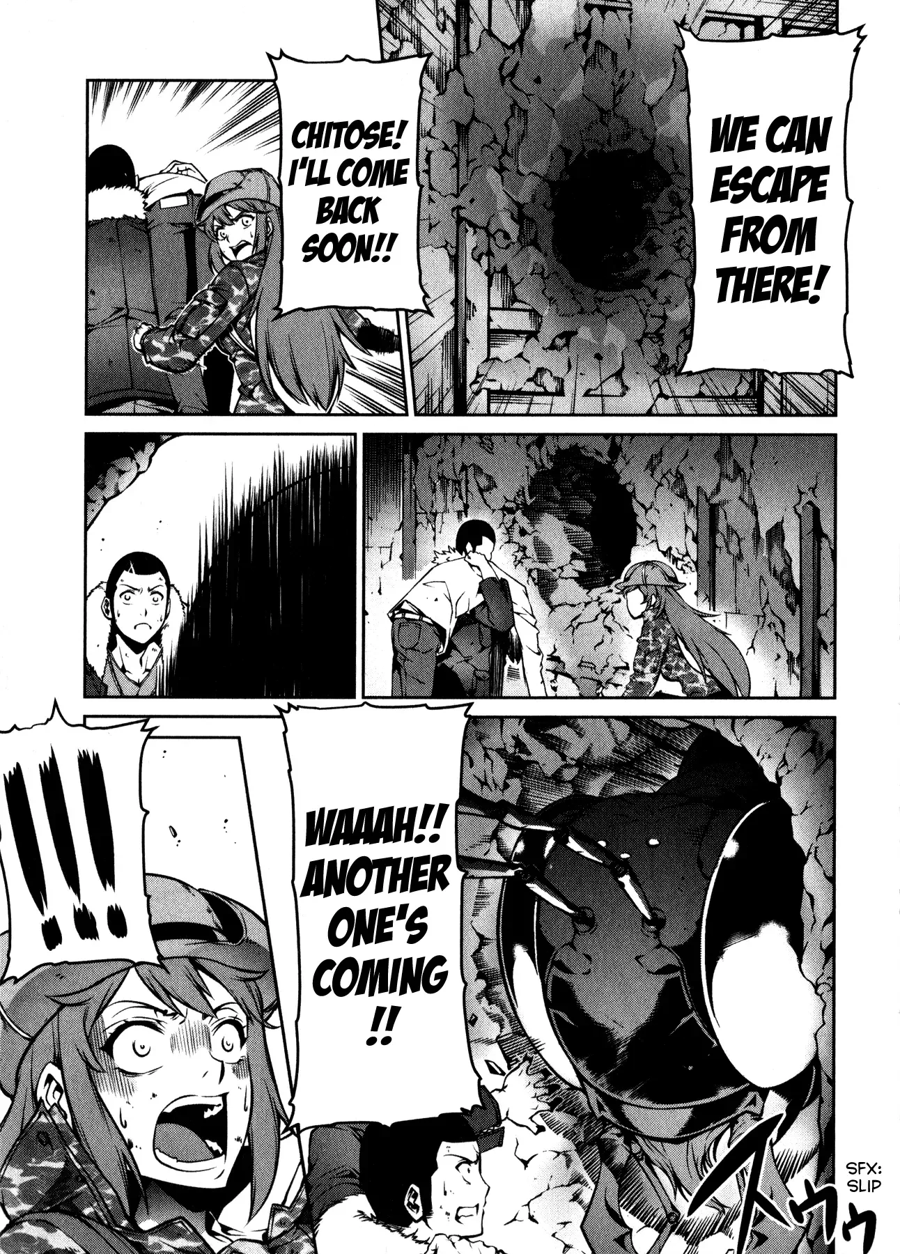 Kyochuu Rettou Chapter 3 page 23