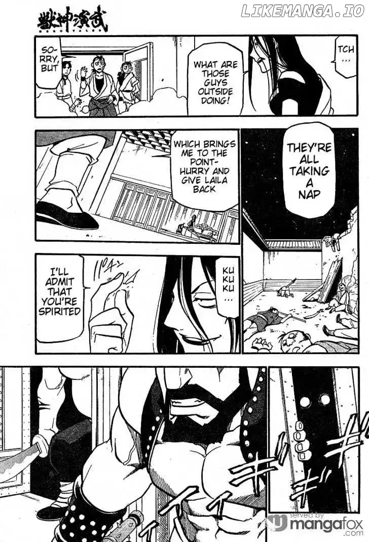 Juushin Enbu Chapter 3 page 31