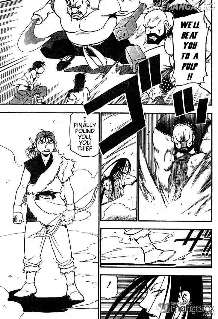 Juushin Enbu Chapter 3 page 33