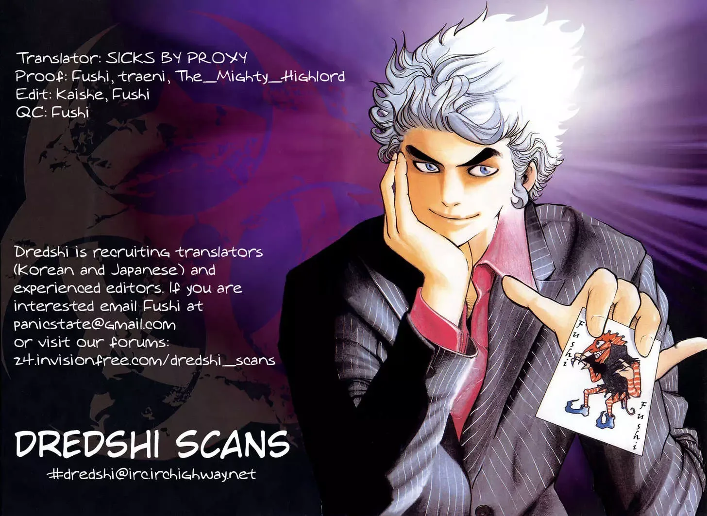 Usogui Chapter 2 page 31