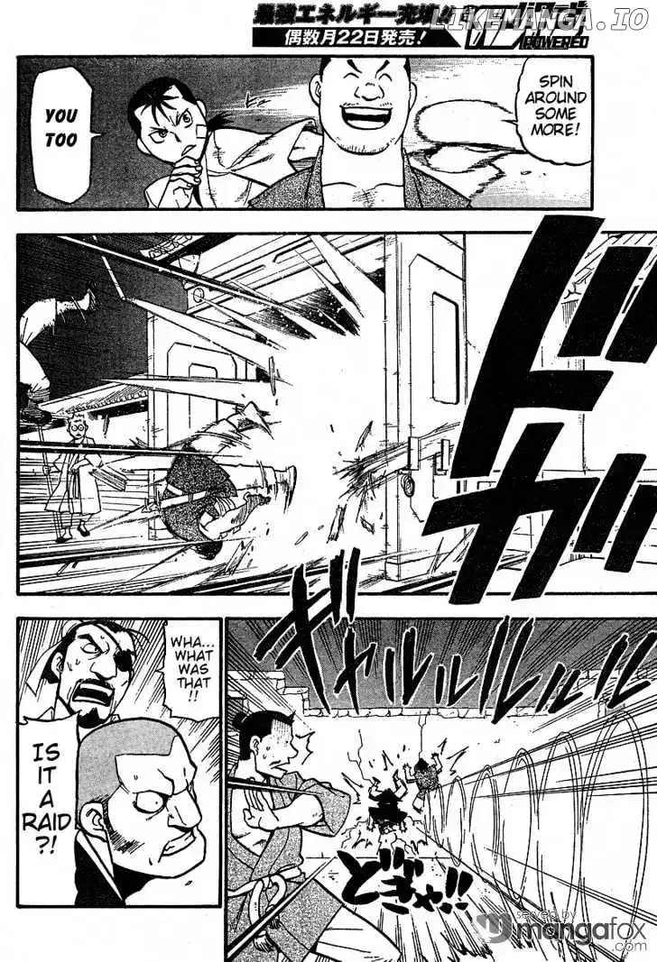 Juushin Enbu Chapter 3 page 28