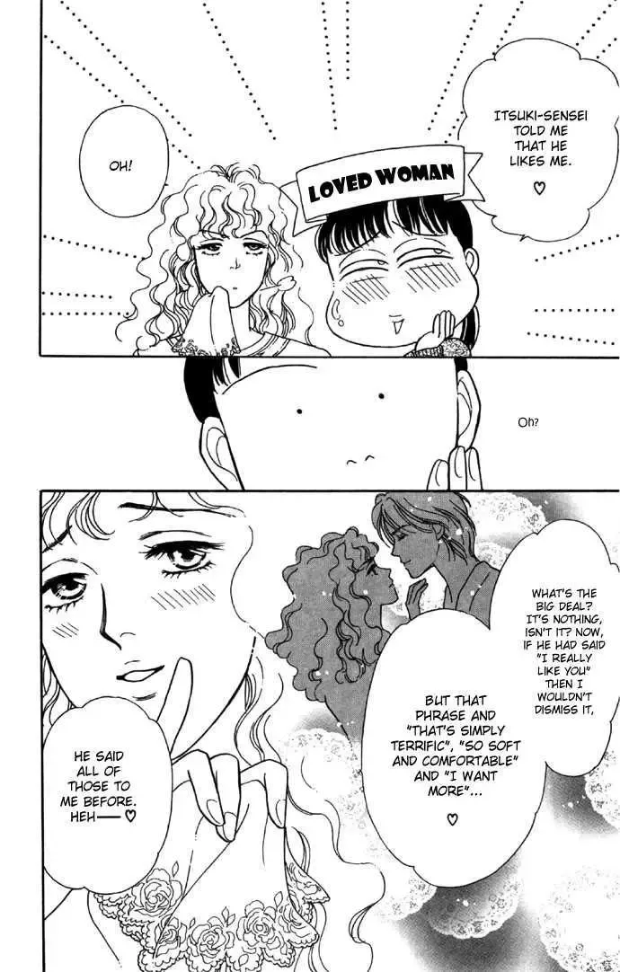 Haa Haa Chapter 3 page 40