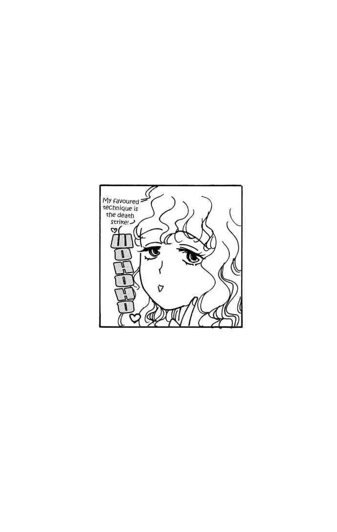Haa Haa Chapter 3 page 54