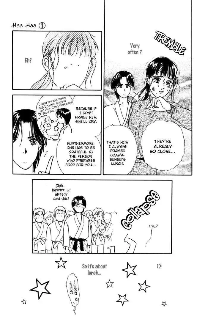 Haa Haa Chapter 3 page 45
