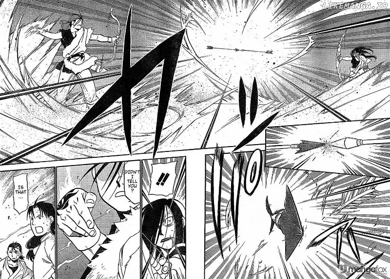 Juushin Enbu Chapter 3 page 42