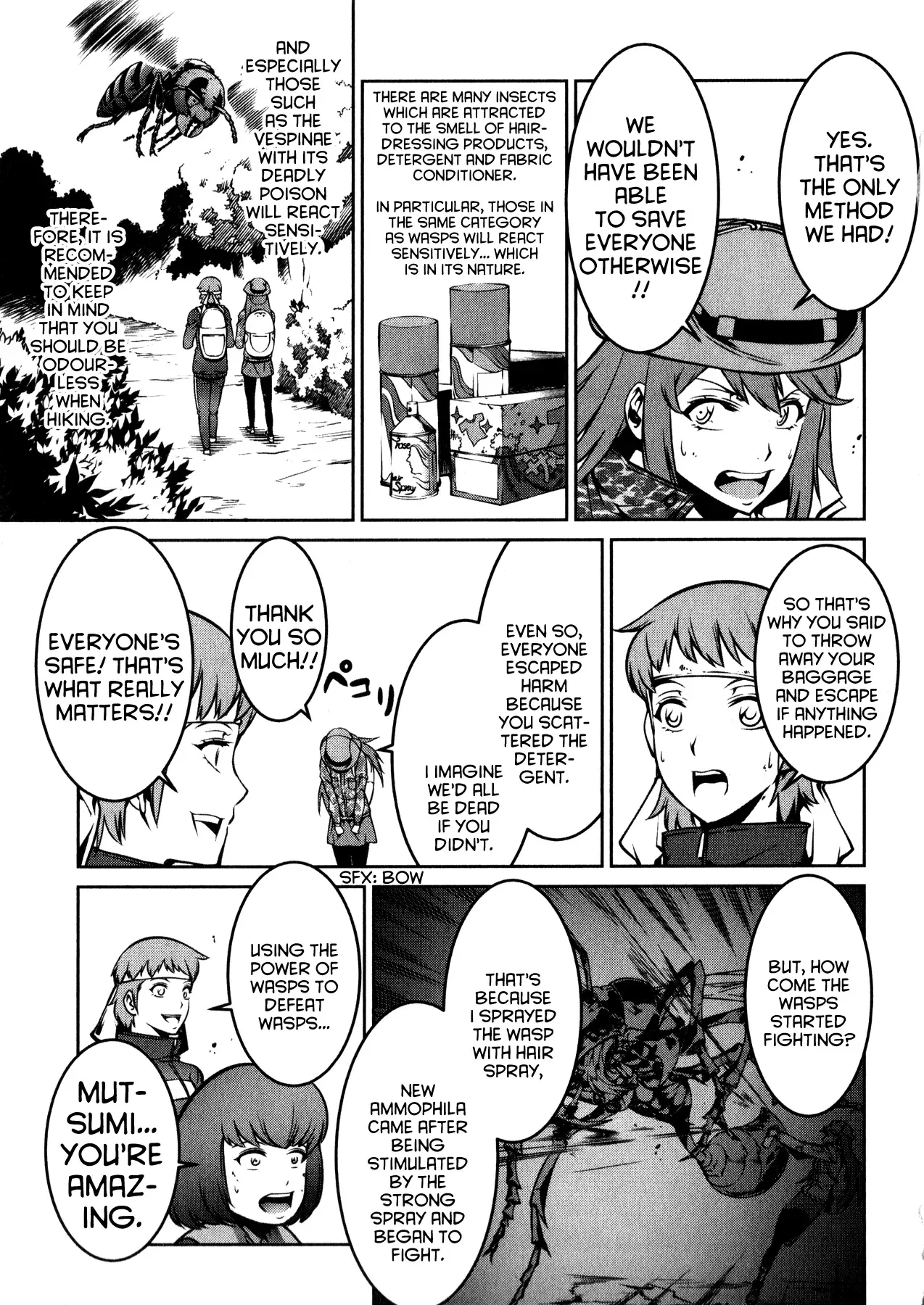 Kyochuu Rettou Chapter 3 page 33
