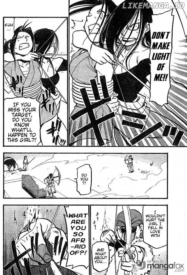 Juushin Enbu Chapter 3 page 40