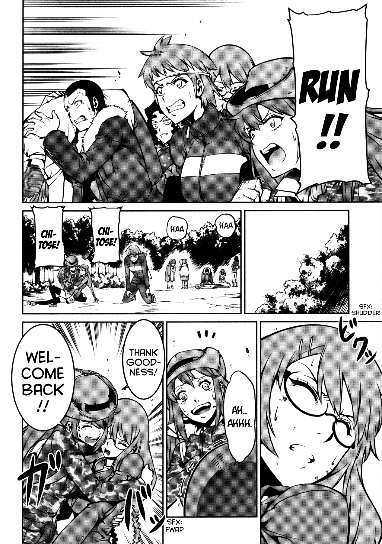 Kyochuu Rettou Chapter 3 page 30