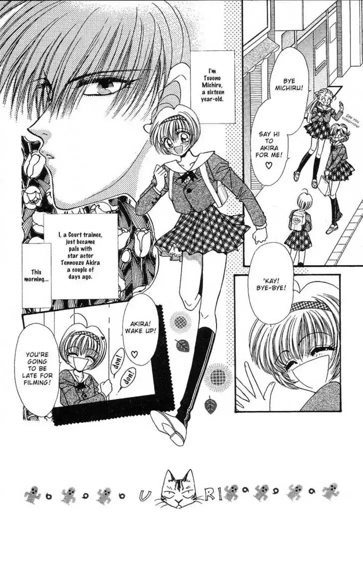 Uwasa no Risky Boy Chapter 3 page 3