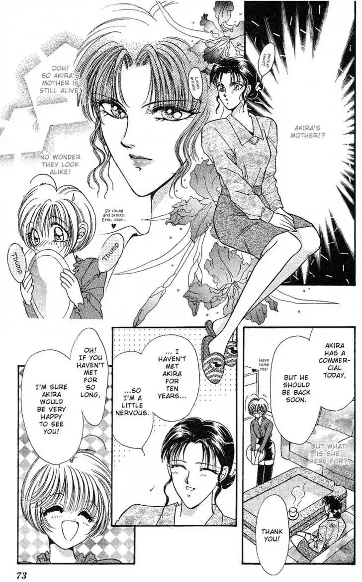 Uwasa no Risky Boy Chapter 3 page 6