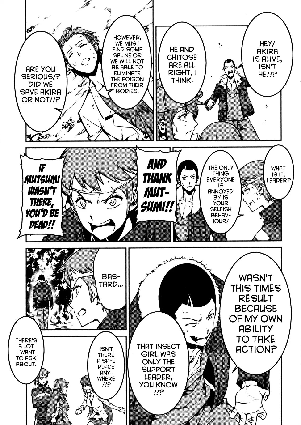 Kyochuu Rettou Chapter 3 page 31