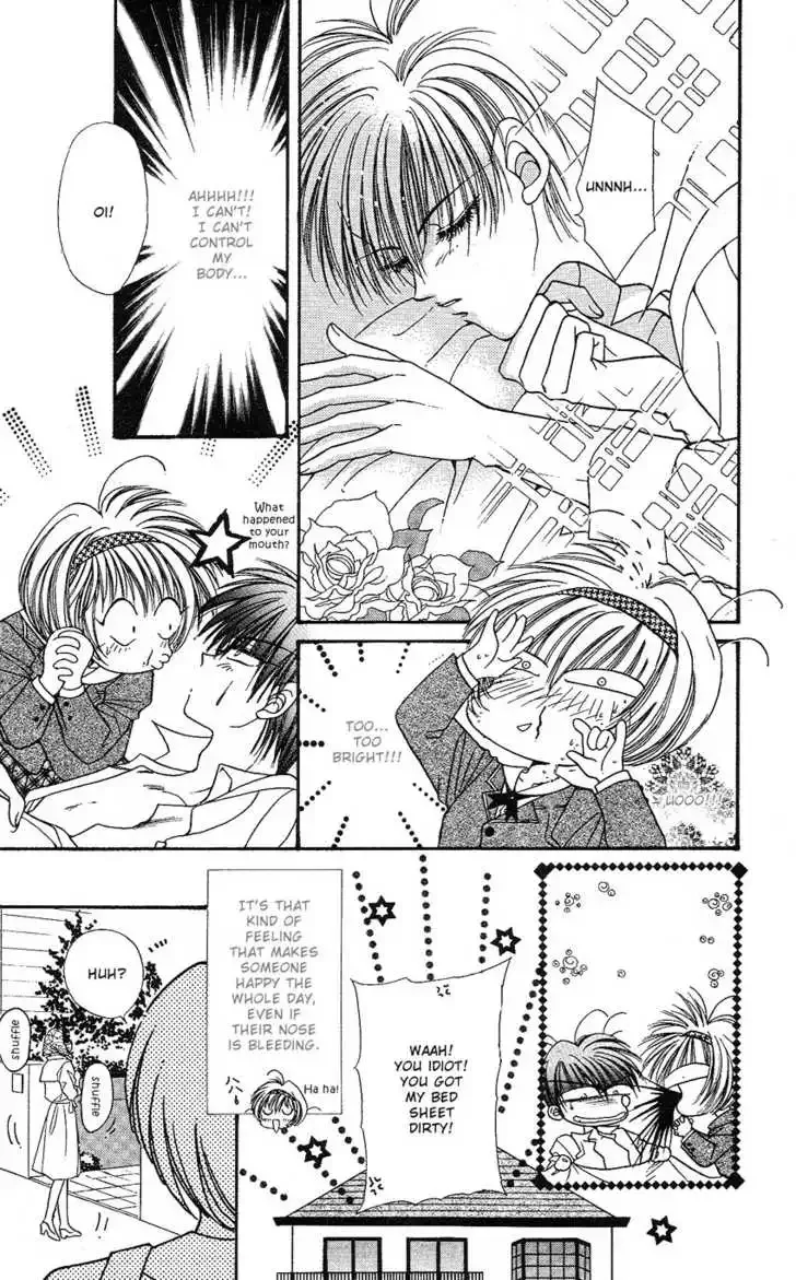 Uwasa no Risky Boy Chapter 3 page 4