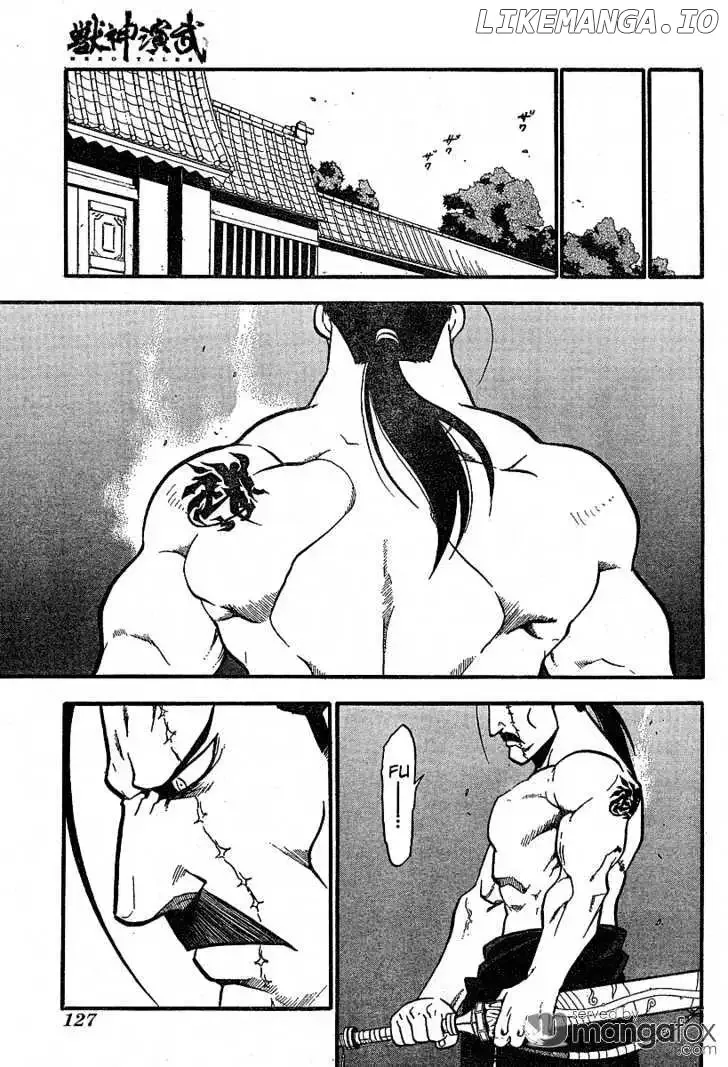 Juushin Enbu Chapter 3 page 50