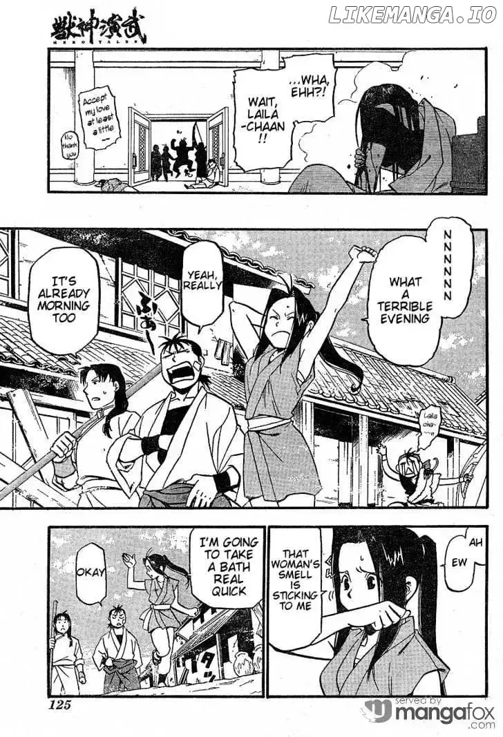 Juushin Enbu Chapter 3 page 48