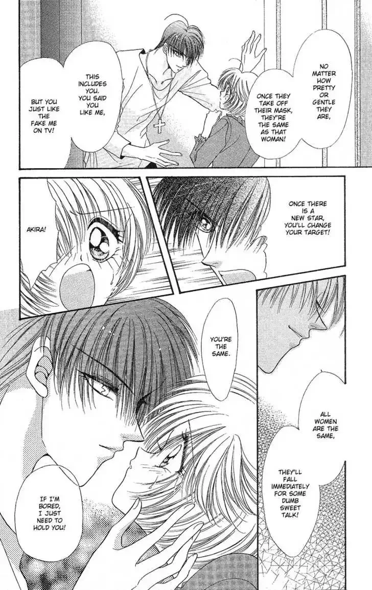 Uwasa no Risky Boy Chapter 3 page 13