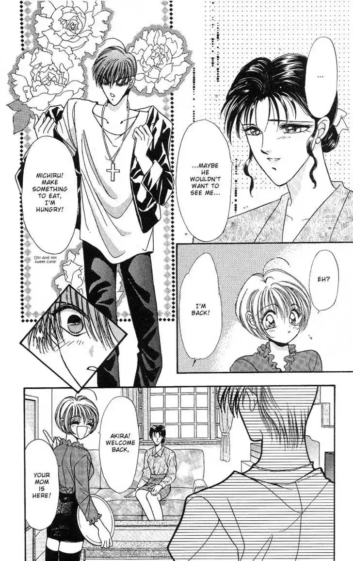 Uwasa no Risky Boy Chapter 3 page 7