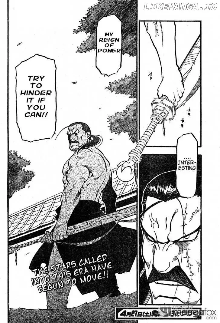 Juushin Enbu Chapter 3 page 52