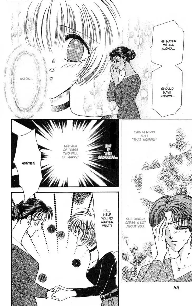Uwasa no Risky Boy Chapter 3 page 21