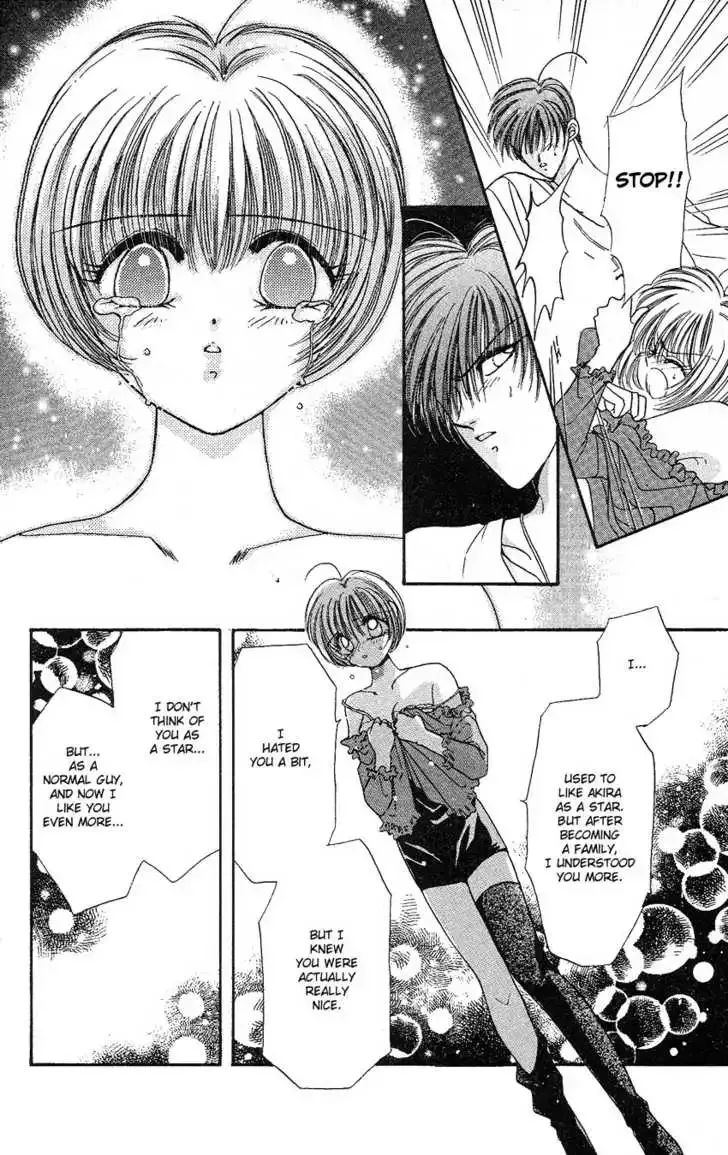 Uwasa no Risky Boy Chapter 3 page 15