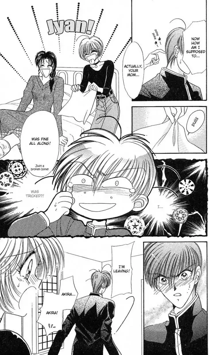 Uwasa no Risky Boy Chapter 3 page 26