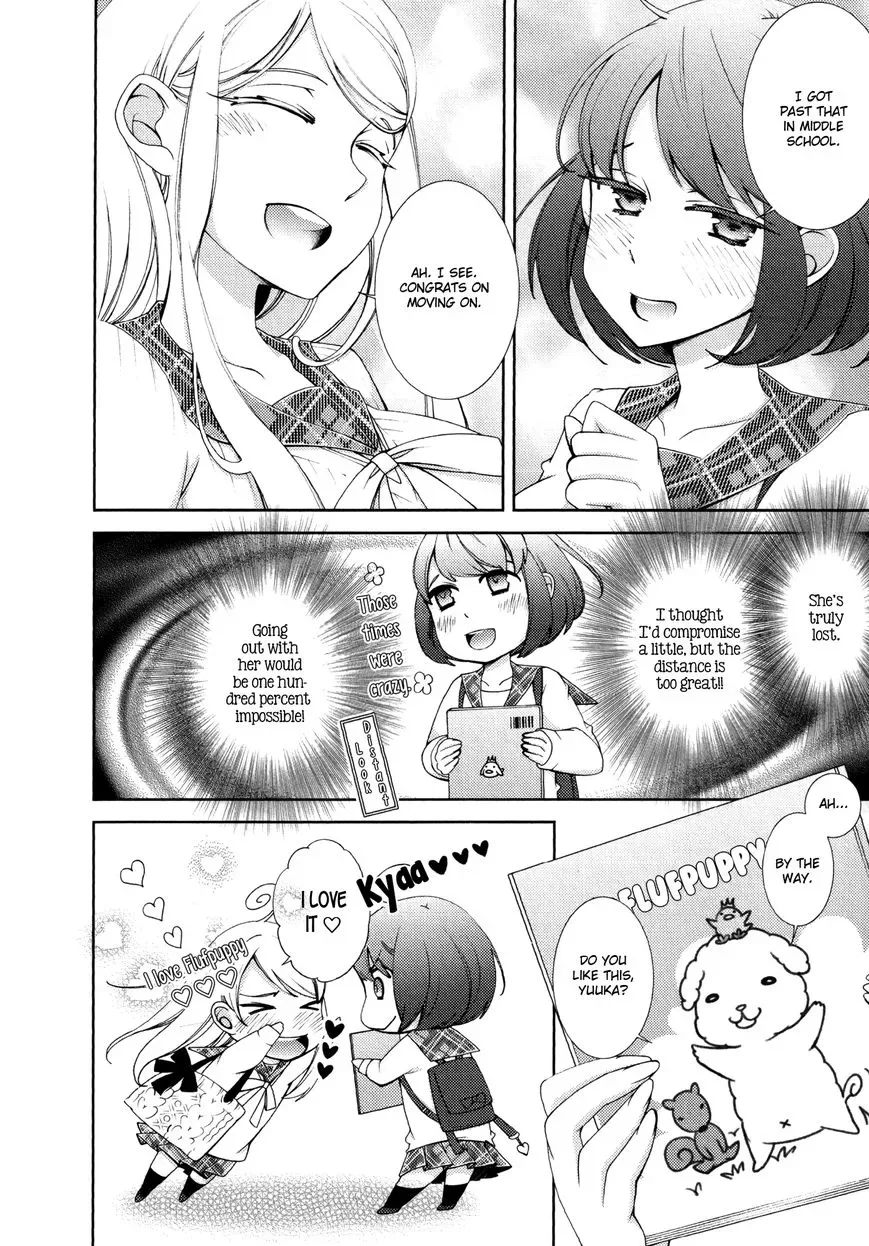 Honto No Kanojo Chapter 4 page 6