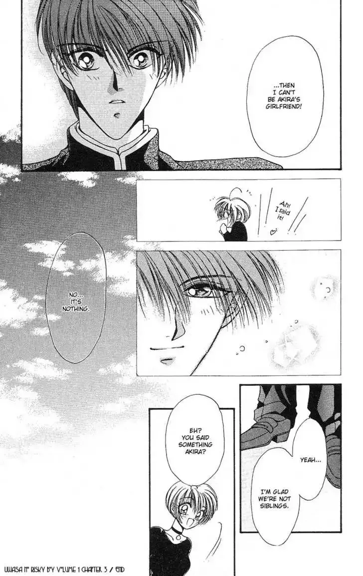 Uwasa no Risky Boy Chapter 3 page 32