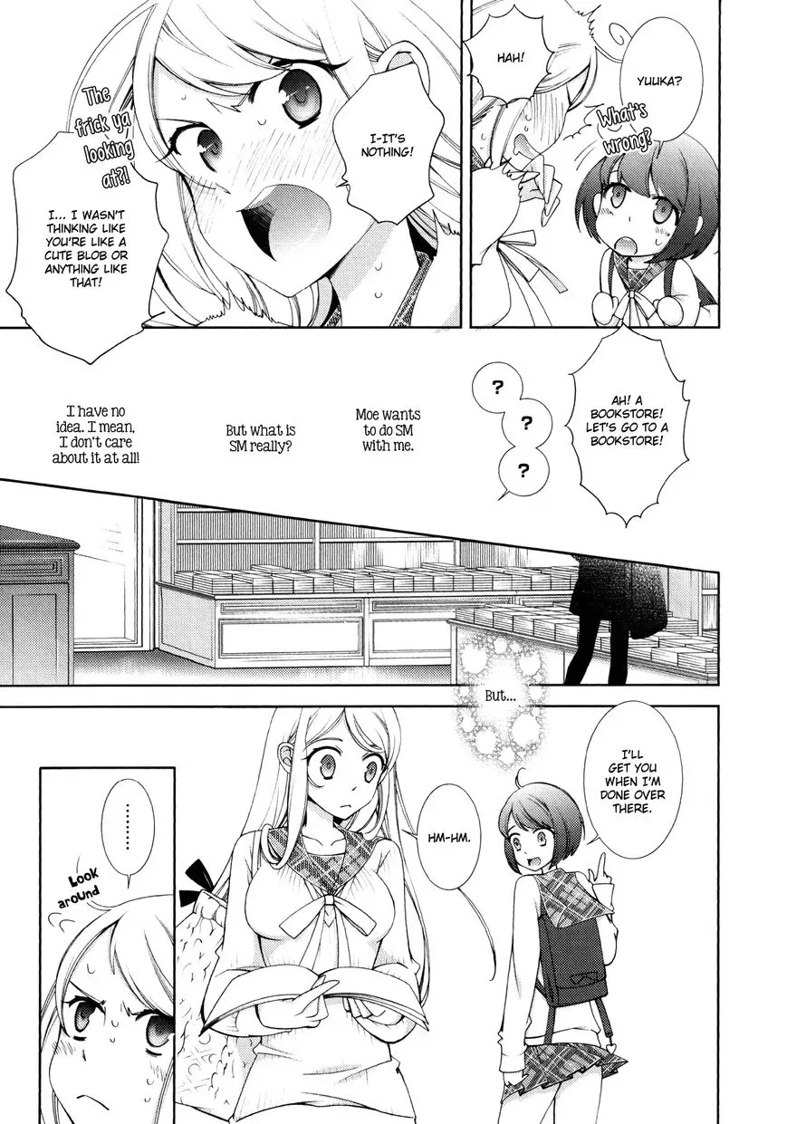 Honto No Kanojo Chapter 4 page 3
