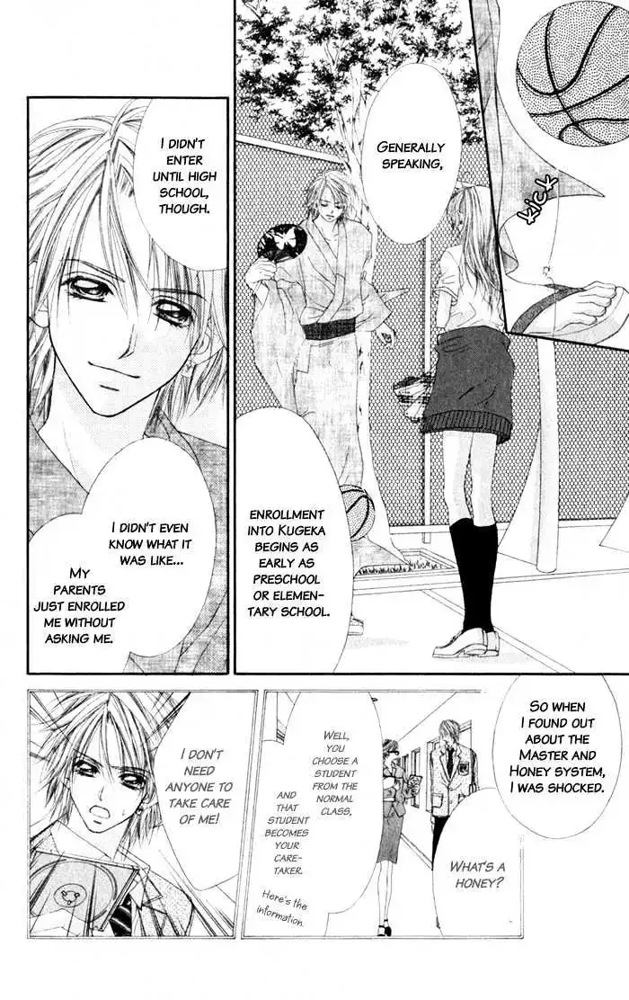 Honey x Honey Drops Chapter 4 page 3