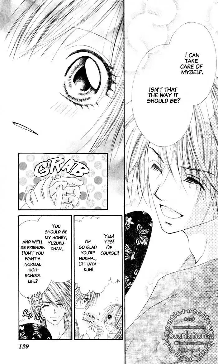 Honey x Honey Drops Chapter 4 page 4
